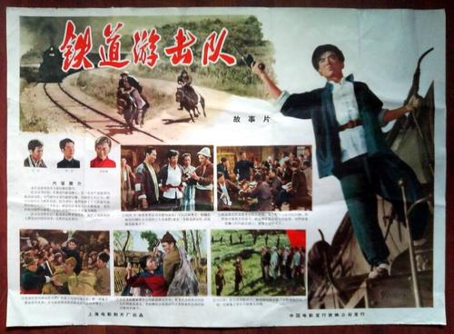 諏訪東京理科大学物理学文凭证书